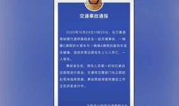 汕头骑手爆料事件最新进展,最新进展揭示真相与后续处理