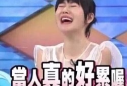 娱乐圈吃瓜爱好者是谁百度云